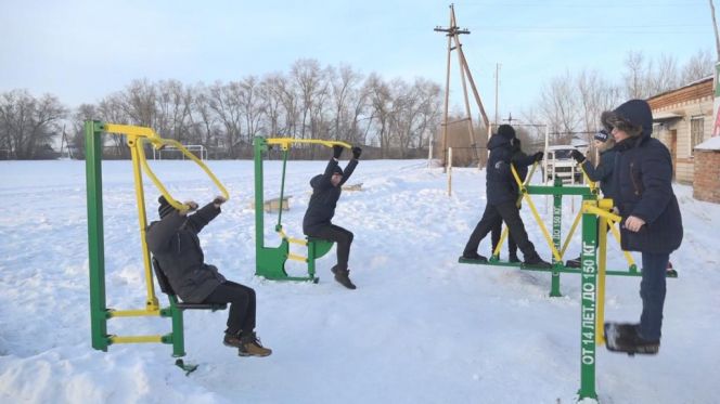 Фото: slavgorod.ru