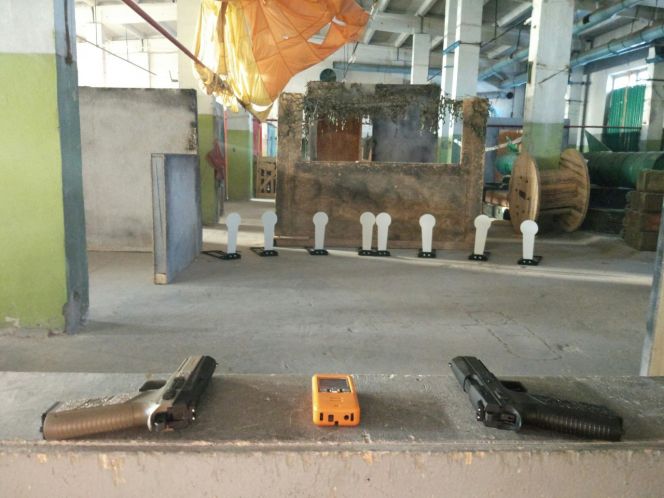 Практическая стрельба