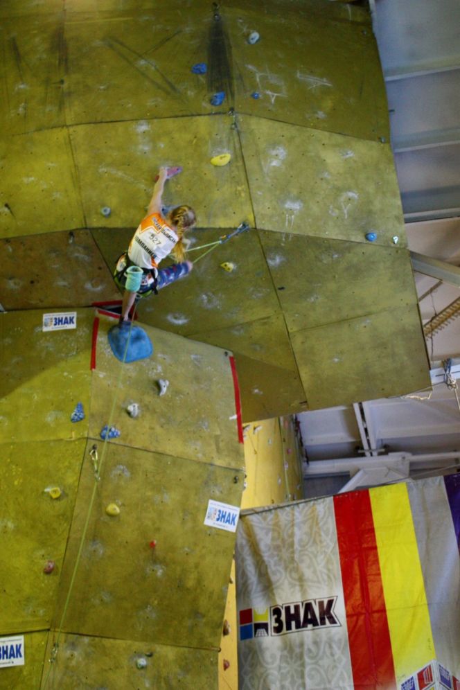 Первенство СФО по скалолазанию