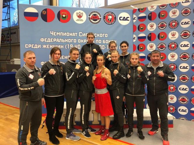 Женские чемпионат и первенство СФО по боксу 