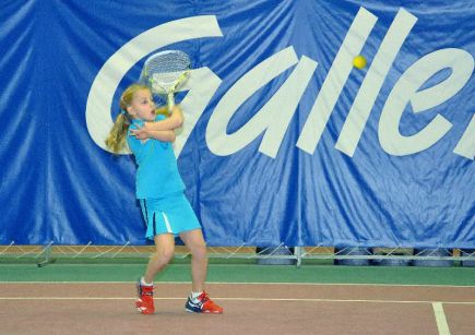 В краевом центре прошёл детско-юношеский турнир «Динамо – детям России».