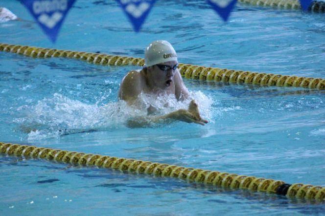 Накатила волна