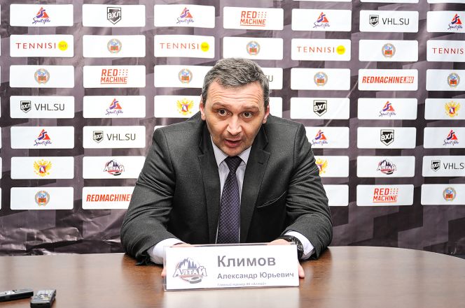 Александр Климов