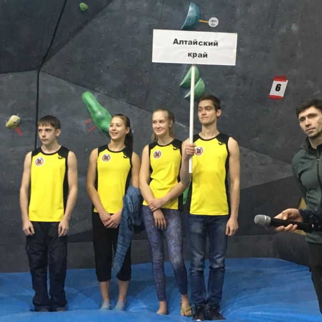 Первенство СФО по скалолазанию