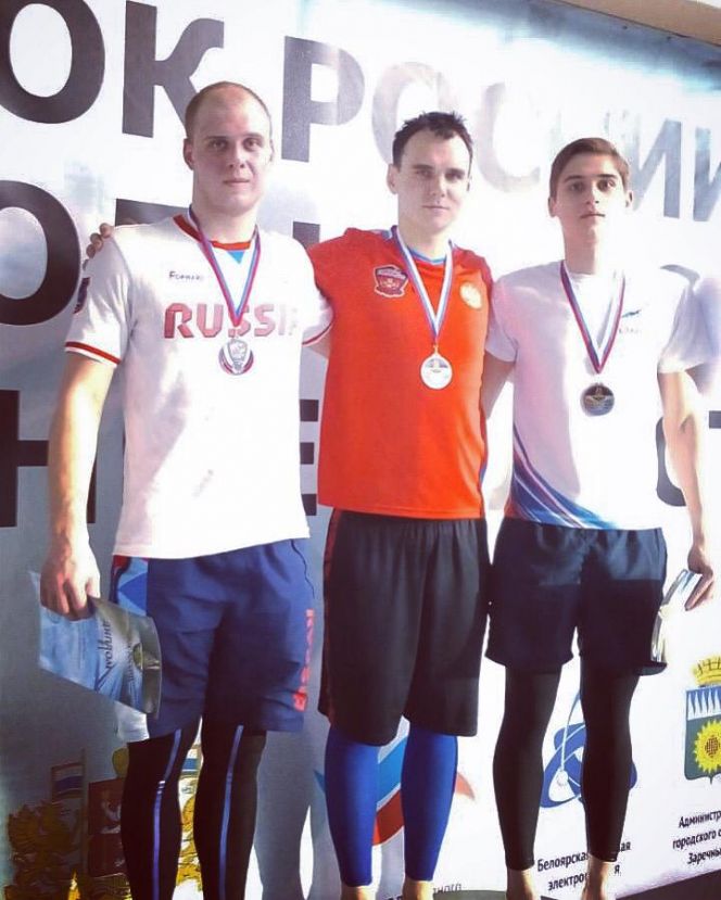 Кубок России по подводному плаванию