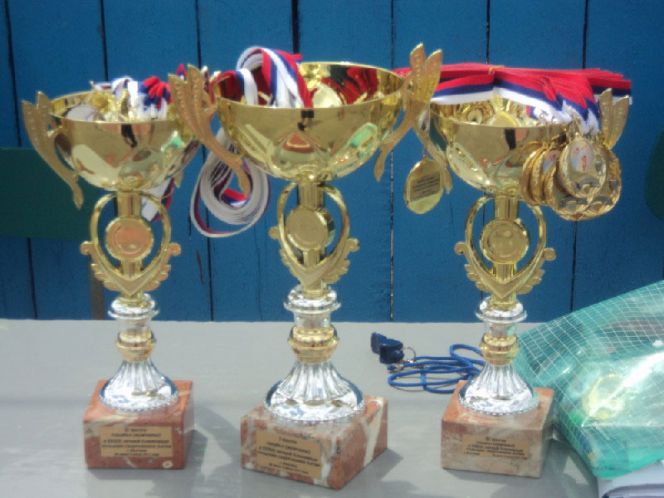 Готовность номер один