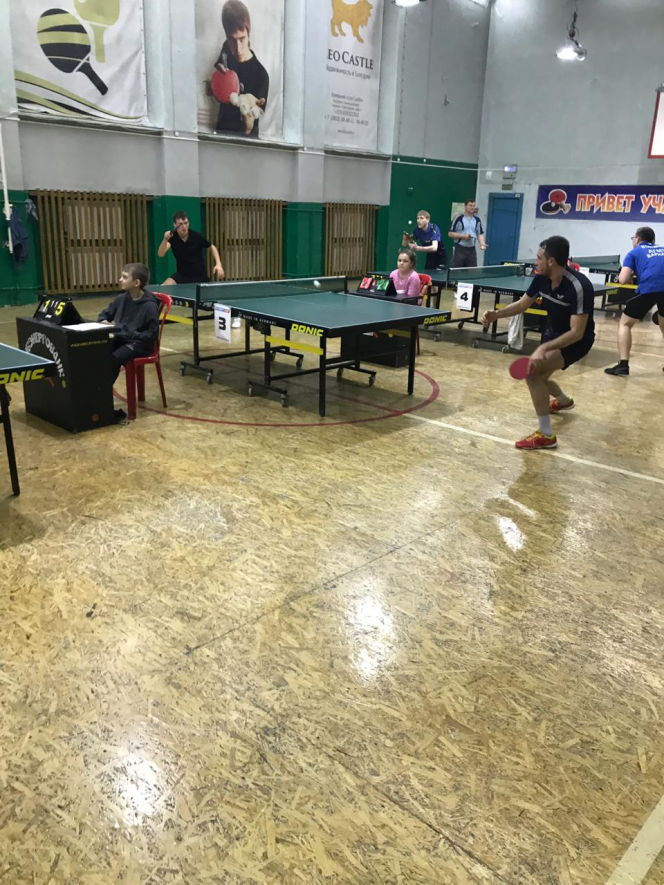Чемпионат края по настольному теннису