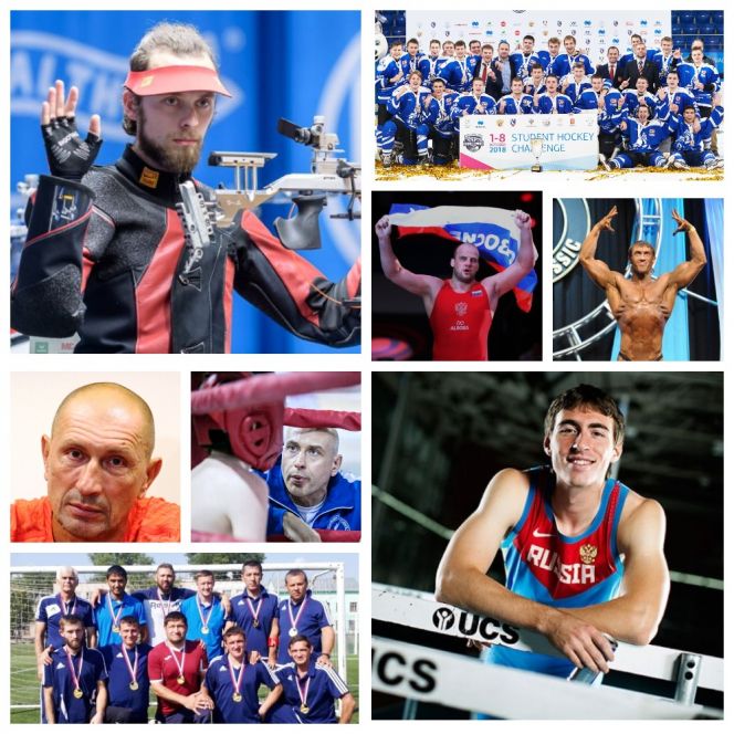 Лучшие спортсмены и тренеры Алтайского края