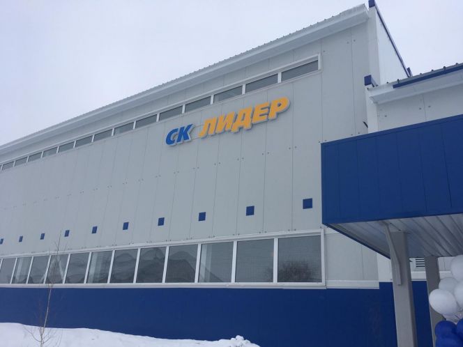 В Третьяковском районе открыли новый спортивно-оздоровительный центр 