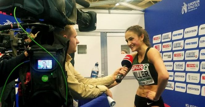 Полина Миллер. Фото: ВФЛА