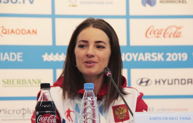 Яна Кирпиченко на пресс-конференции после второго дня лыжных соревнований Универсиады. Фото: Иван Блаженко.