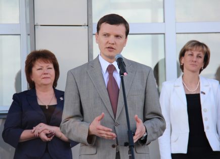 Самоцвет из камня