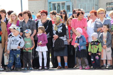 Самоцвет из камня