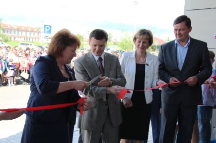 Самоцвет из камня