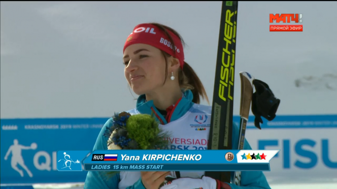 Скриншот эфира Матч ТВ