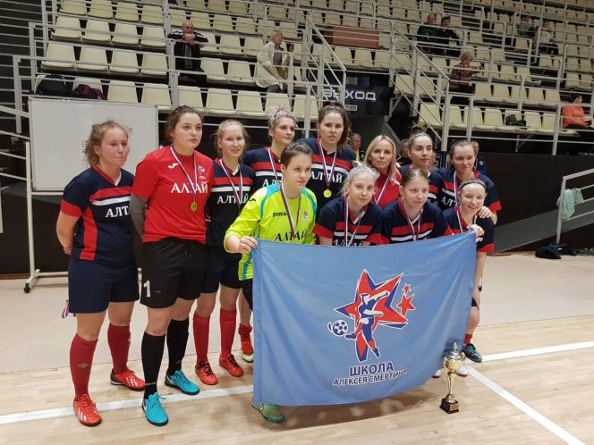 Футболистки «Алтая» - победительницы турнира среди девушек памяти Сергея Прокопьева
