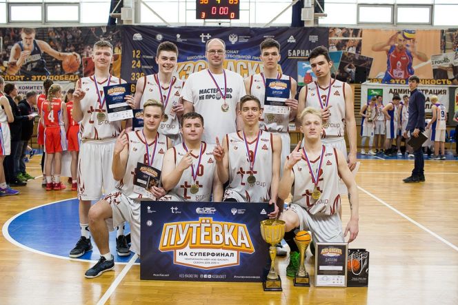 В Барнауле завершился финал ШБЛ «КЭС-Баскет» в Сибирском федеральном округе