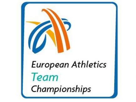 Капитаном сборной России на командном чемпионате Европы назначен алтайский спортсмен Сергей Шубенков.