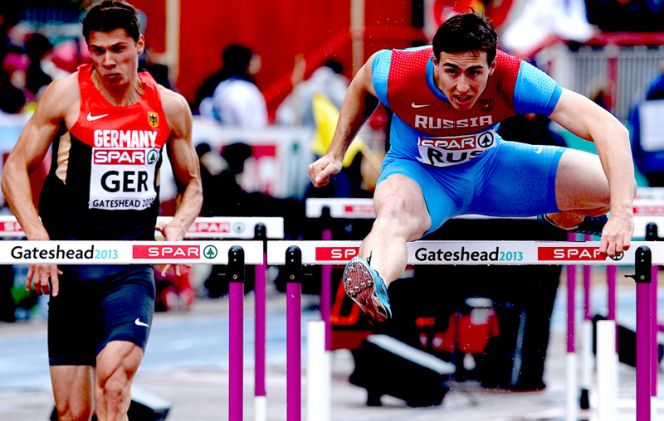 Полный комплект