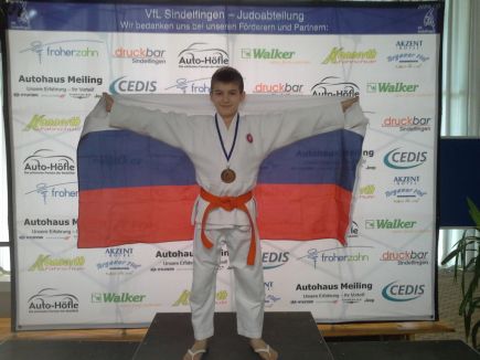 Алтайские дзюдоисты стали призёрами ХIII Международного юношеского турнира в Германии.