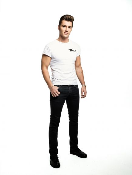 Меняй мир к лучшему вместе с KFC BATTLE. Объявлен старт приёма работ по направлению «волонтерство»