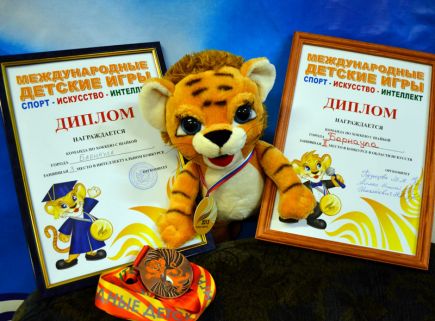 В Новосибирске алтайские спортсмены приняли участие в международных детских играх «Спорт – Искусство – Интеллект».