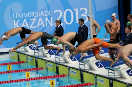 Мощное начало