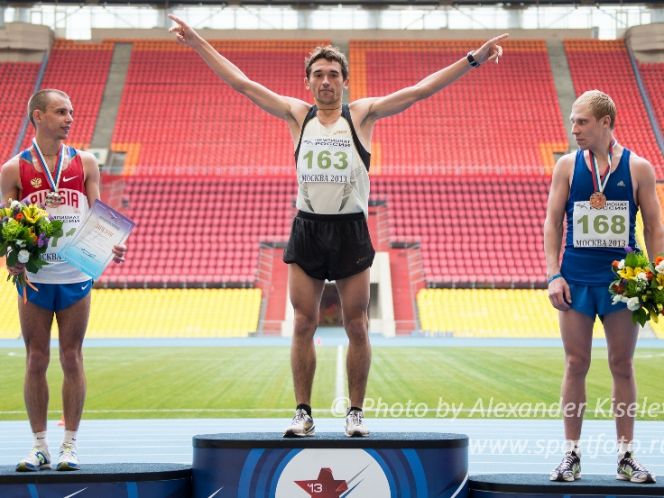 Бег в радость