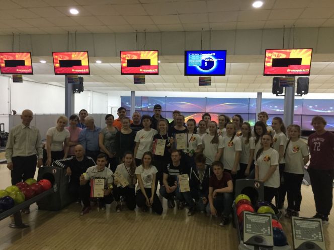 Чемпионат края по боулингу среди спортсменов с нарушением слуха