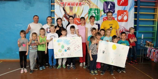 Всей семьей на ГТО!