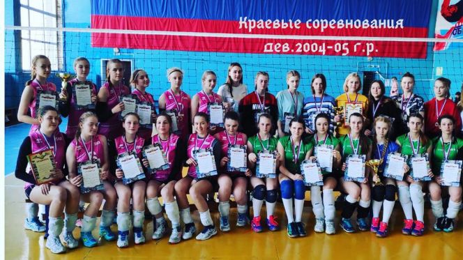 Итоги волейбольных соревнований среди девушек в рамках XXXIX краевой Спартакиады спортшкол 