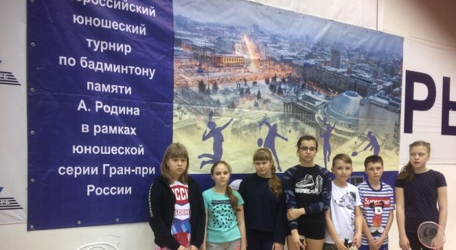 Фото: спортшкола «Юбилейный»