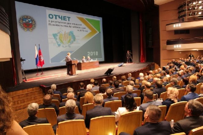 Губернатор Виктор Томенко о физкультуре и спорте в отчёте перед депутатами Алтайского краевого Законодательного Собрания