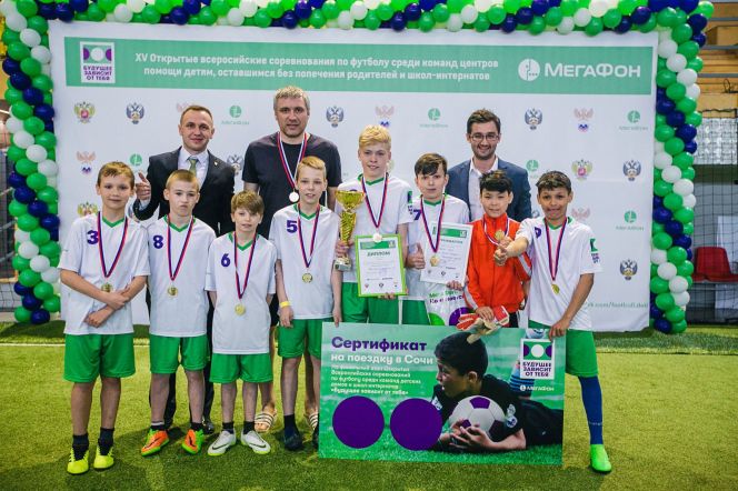 Сибирский этап турнира «Будущее зависит от тебя» поставил исторический рекорд