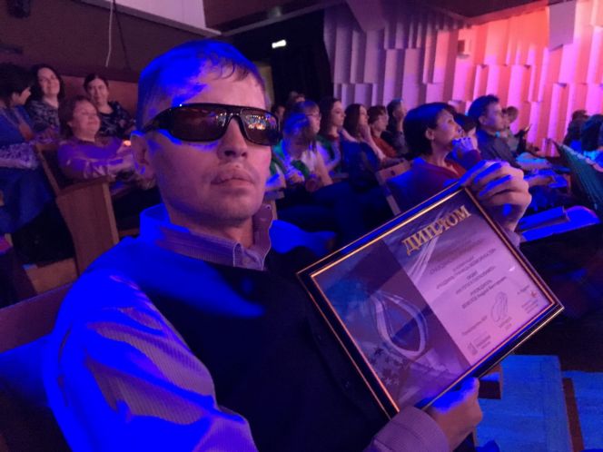 Андрей Фефелов - лауреат краевой премии "Гражданская инициатива"