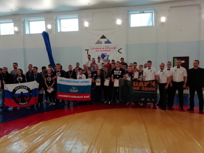  Кубок Алтайского края по универсальному бою