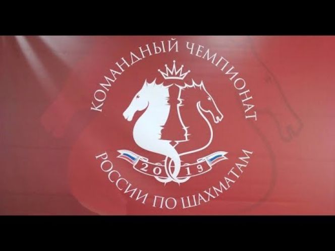 На чемпионате России мужская команда Алтайского края одержала первую матчевую победу