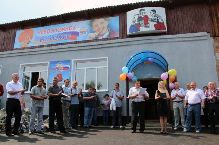 Грушевый сад