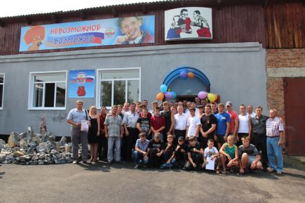 Грушевый сад