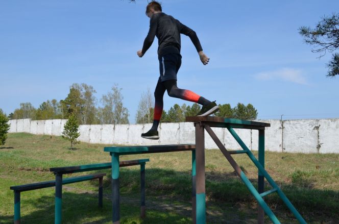 Подведены итоги регионального отборочного этапа Спартакиады молодежи допризывного возраста