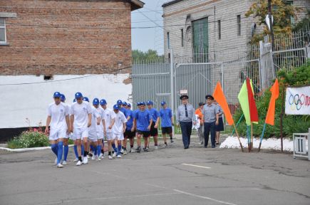 На спортивной площадке Бийской воспитательной колонии состоялся краевой этап IV Всероссийской спартакиады осужденных воспитательных колоний, посвященной 90-летию образования общества «Динамо».