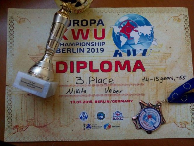 Никита Вебер - бронзовый призёр первенства Европы