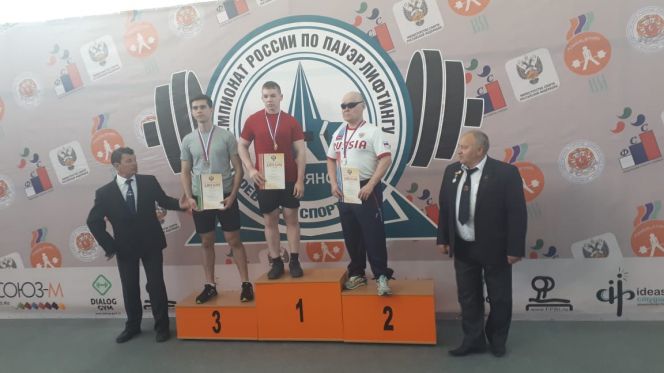 На высшей ступени пьедестала чемпионата России Иван Титов