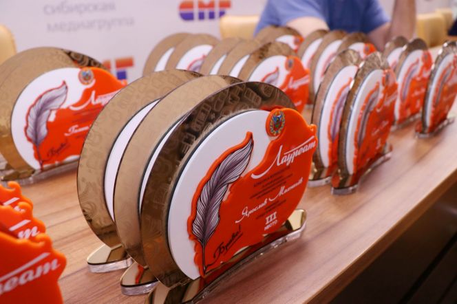 Фото Виталия Уланова