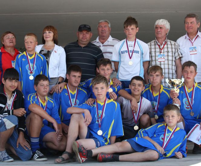 От всей души