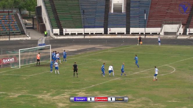 Футболисты барнаульского «Динамо» в последнем матче сезона на выезде сыграли вничью с «Зенитом» из Иркутска - 1:1.