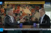 РОССИЯ 24: "ДИАЛОГ" ПАВЛА КОЛОБКОВА И ВЯЧЕСЛАВА ФЕТИСОВА
