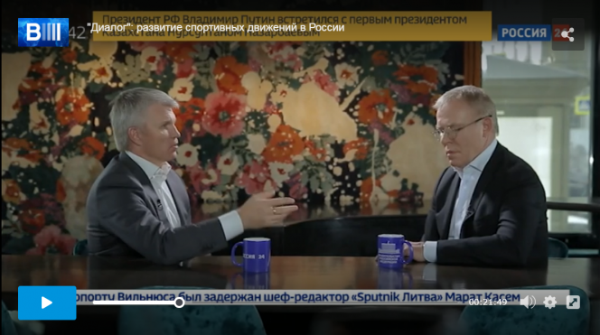 Скрин программы "Диалог"