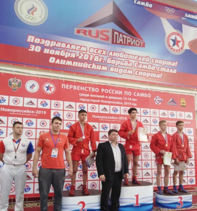 Бийчанин Денис Дружинин - серебряный призер первенства России по самбо 