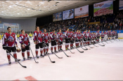 Первенство Высшей хоккейной лиги сезона 2019/2020 с участием команды «Динамо-Алтай» начнётся 13-14 сентября  